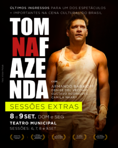 _ADs_1_Extra_Baba_FD